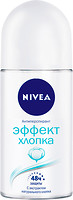 Фото Nivea Эффект хлопка дезодорант-шариковый 50 мл (84473)