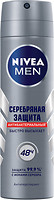 Фото Nivea Men Silver Protection дезодорант-спрей Серебряная защита 150 мл (82959)