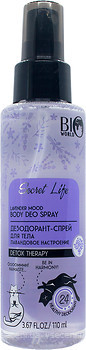 Фото Bio World Secret Life Hydro Therapy Lavender Mood Body дезодорант-спрей 110 мл