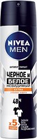 Фото Nivea Men Extra дезодорант-антиперспирант спрей Черное и белое 150 мл (85388)