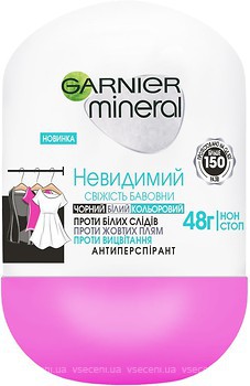 Фото Garnier Mineral Невидимый свежесть хлопка антиперспирант-роликовый 50 мл