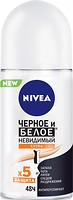 Фото Nivea Extra дезодорант-антиперспирант роликовый Черное и белое 50 мл