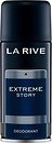 Дезодоранты, антиперспиранты La Rive