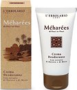 Дезодоранты, антиперспиранты L'Erbolario