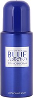 Фото Antonio Banderas Blue Seduction парфюмированный дезодорант-спрей 150 мл
