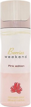 Фото Fragrance World Berries Weekend Pink Edition парфюмированный дезодорант-спрей 200 мл