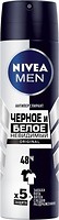 Фото Nivea man Original Невидимый черное и белое антиперспирант-спрей 150 мл