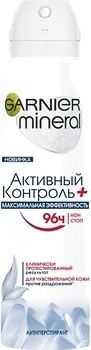 Фото Garnier Mineral Активный контроль + Максимальная эффективность антиперспирант-спрей 150 мл