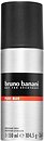 Фото Bruno Banani Pure man парфюмированный дезодорант-спрей 75 мл