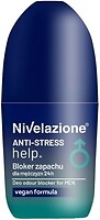 Фото Farmona Nivelazione Anti-Stress Help дезодорант-роликовый 50 мл
