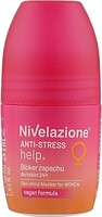 Фото Farmona Nivelazione Anti-Stress Help for woman дезодорант-роликовый 50 мл