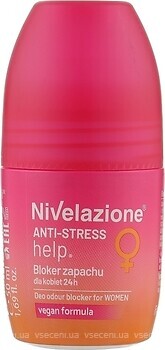 Фото Farmona Nivelazione Anti-Stress Help for woman дезодорант-роликовый 50 мл