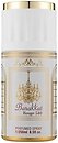 Фото Fragrance World Barakkat Rouge 540 парфюмированный дезодорант-спрей 250 мл