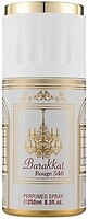 Фото Fragrance World Barakkat Rouge 540 парфюмированный дезодорант-спрей 250 мл