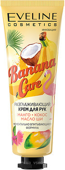 Фото Eveline Cosmetics Banana Care крем для рук Разглаживающий 50 мл