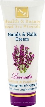 Фото Health & Beauty Hands & Nails Cream крем для рук и ногтей Лаванда 100 мл