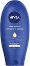 Средства по уходу для рук Nivea