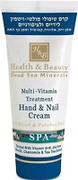 Фото Health & Beauty Multi-Vitamin Treatment Hands & Nails Cream крем для рук и ногтей 100 мл