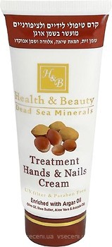 Фото Health & Beauty Treatment Hands & Nails Cream крем для рук и ногтей с маслом аргании 100 мл