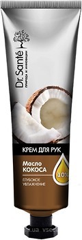 Фото Dr. Sante Natural Therapy Coconut Oil крем для рук с маслом кокоса 30 мл