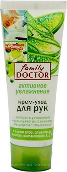 Фото Family Doctor Активное увлажнение крем для рук 75 мл