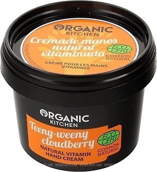 Фото Organic Kitchen Teeny-Weeny Cloudberry крем для рук 100 мл