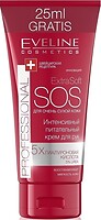 Фото Eveline Cosmetics Extra Soft SOS крем для рук Интенсивно питательный 100 мл