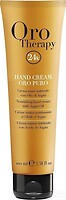 Фото Fanola Oro Therapy Hand Cream Oro Puro крем для рук 100 мл