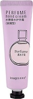 Фото Images Perfume Hand Cream Purple крем для рук 30 мл