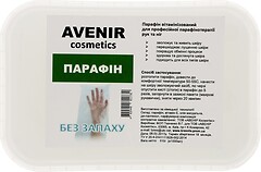 Фото Avenir Cosmetics парафин для рук без запаха 810 г
