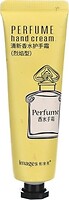 Фото Images Perfume Hand Cream Tea крем для рук 30 мл