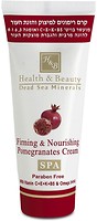 Фото Health & Beauty гранатовый крем для упругости кожи Firming & Nourishing Pomegranates Cream 100 мл