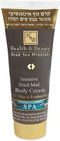 Фото Health & Beauty крем для тела на основе грязи Мертвого моря Intensive Black Mud Body Cream 200 мл