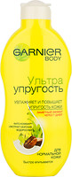 Фото Garnier Body увлажняющее молочко для тела Ультра Упругость 250 мл
