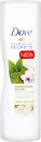 Фото Dove лосьон для тела С зеленым чаем матча и цветами сакуры Nourishing Secrets Awakening Ritual Body Lotion 250 мл