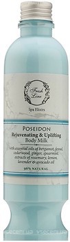 Фото Fresh Line молочко для тела Spa Elixirs Poseidon Rejuvenating & Uplifting Body Milk 250 мл