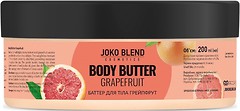 Фото Joko Blend масло для тела Grapefruit Body Butter 200 мл