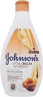 Фото Johnson's лосьон для тела с маслами миндаля и ши питательный Body Lotion Vita-Rich 400 мл