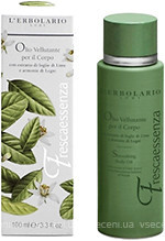 Фото L'Erbolario масло для тела эссенция свежести Body Oil Essence Of Freshness 100 мл