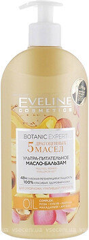 Фото Eveline Cosmetics масло-бальзам для тела 5 драгоценных масел Botanic Expert Oil-Balm For A Body 350 мл