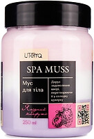 Фото UTerra мусс для тела ягодный клафути Native Mousse For The Body Of Berry Klafuti 250 мл