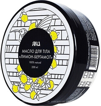 Фото Яка масло для тела бергамот-лимон Bergamot-Lemon Body Butter 200 мл