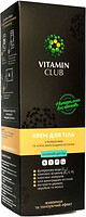 Фото Vitamin Club крем для тела с минералами и маслом виноградных косточек Body Cream With Minerals And Grape Seed Oil 200 мл