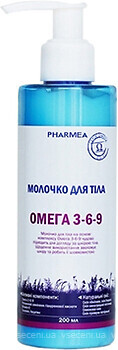 Фото Pharmea молочко для тела Body Milk Omega 3-6-9 200 мл