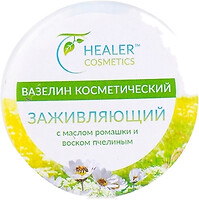 Фото Healer Cosmetics крем-вазелин заживляющий с маслом ромашки Vaseline Healing Cream With Chamomile Oil 10 г