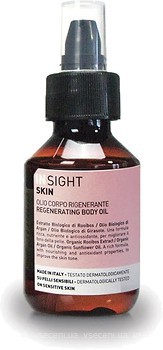 Фото Insight регенерирующее масло для тела Regenerating Body Oil 150 мл