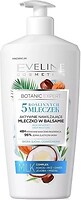 Фото Eveline Cosmetics бальзам-молочко для тела Body Caremed Lotion Balm 350 мл
