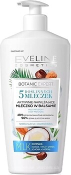 Фото Eveline Cosmetics бальзам-молочко для тела Body Caremed Lotion Balm 350 мл