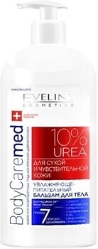 Фото Eveline Cosmetics бальзам для тела Balm For Body Caremed 350 мл