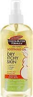 Фото Palmer's успокаивающее масло для тела Cocoa Butter Formula Soothing Oil 150 мл